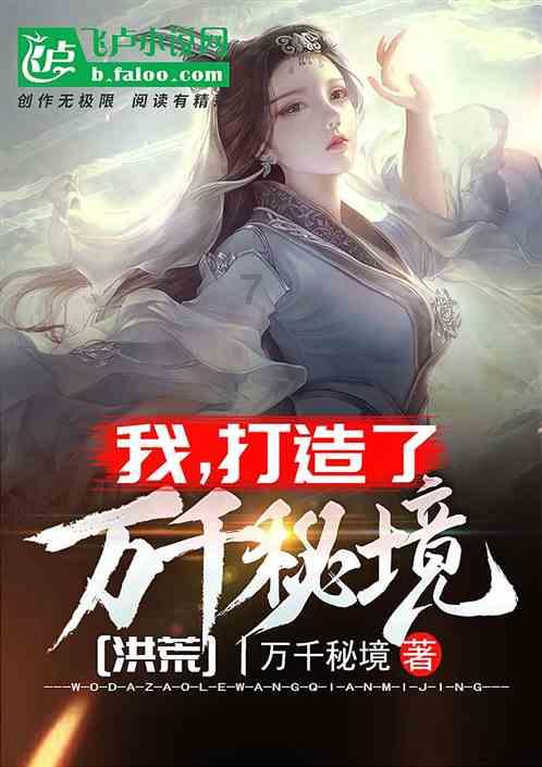 逗小猴开心系列202