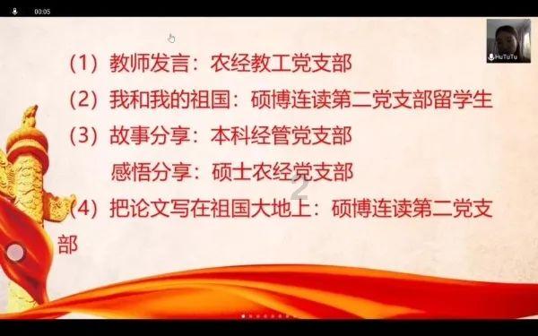 拯救受伤的男人