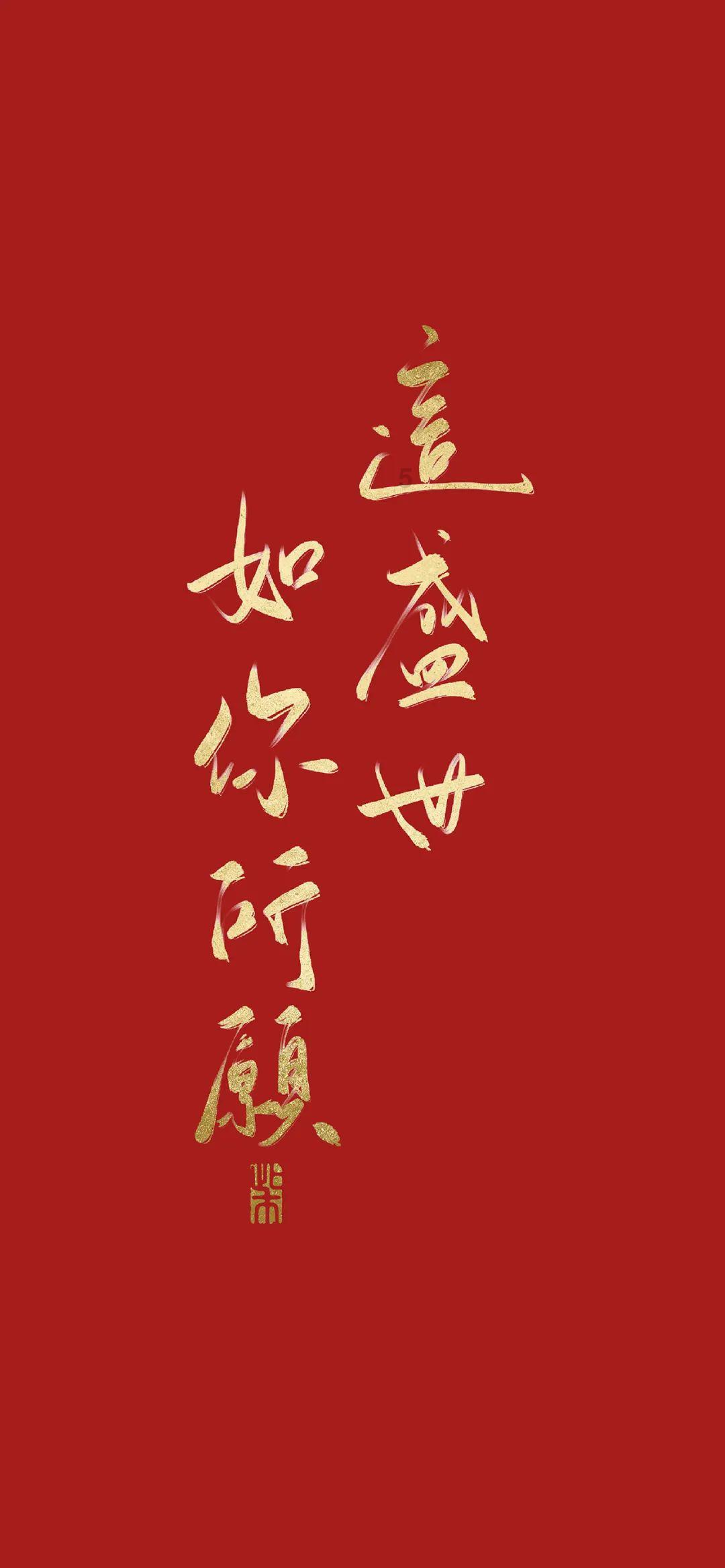 库兹马:想在我母亲面前表现出色,我在场上很有动力