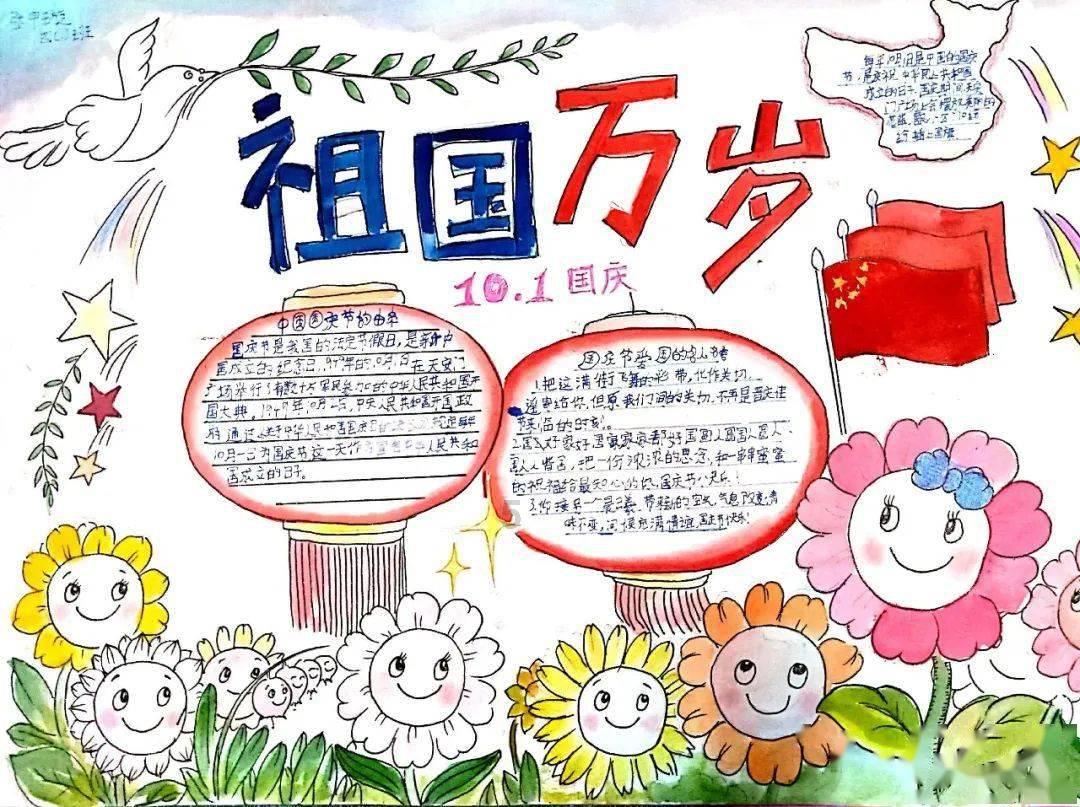 水浒传：入云龙公孙胜找到宋江，开口就想给宋江讲故事！游戏画面