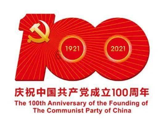 指尖冲刺