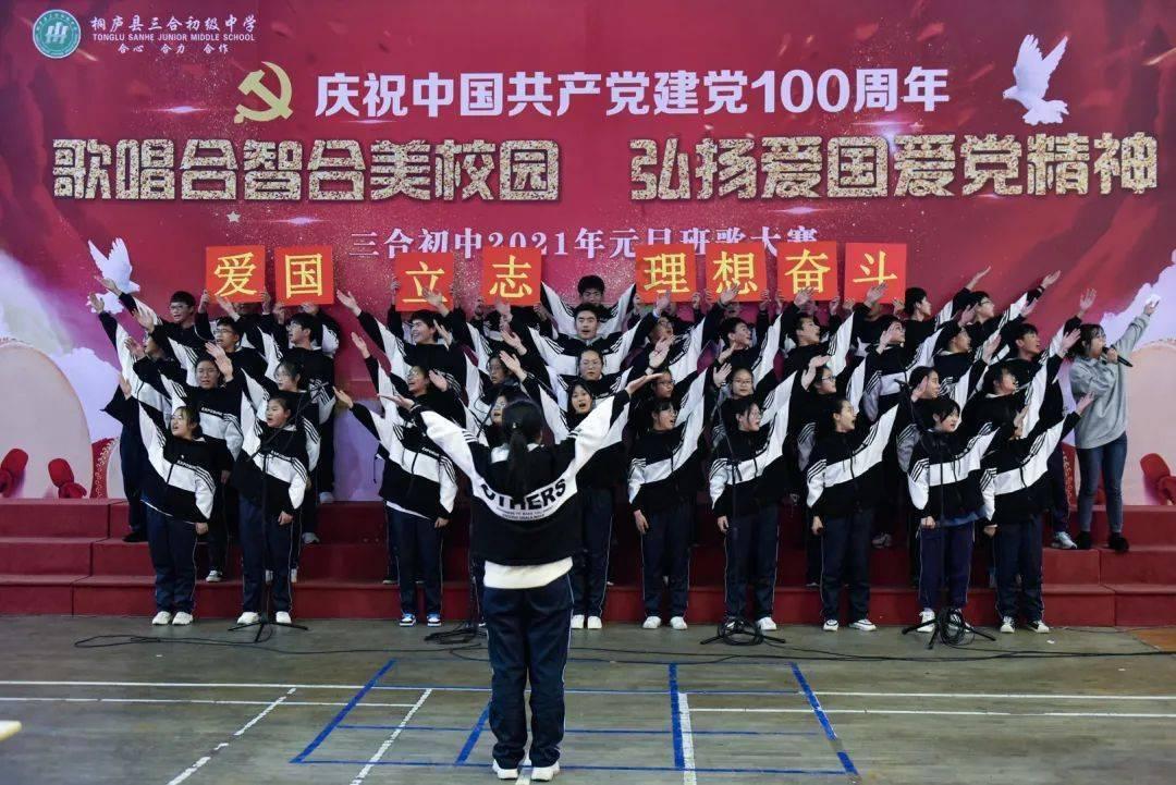 感情是什么游戏画面