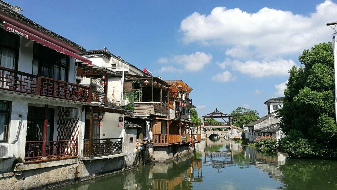 政协第三届铜仁市委员会选举结果公告