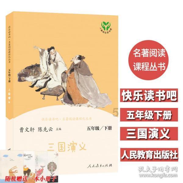 亚世光电(002952.SZ)：2023年度净利润预降77.51%-84.91%