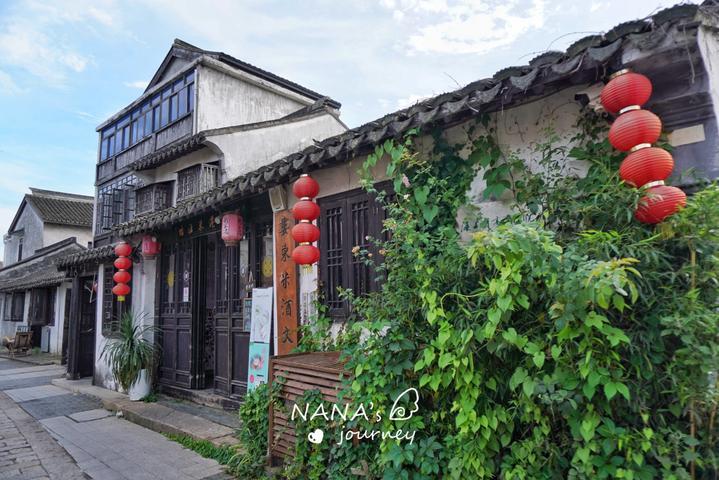 上海师范大学研究生分数线游戏画面