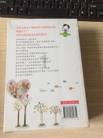 省委老干部局调研组到省司法厅调研指导工作
